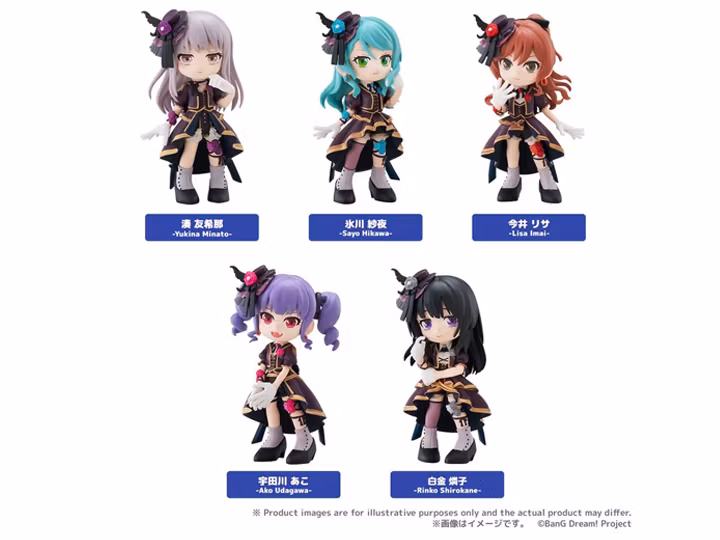 BanG Dream! PalVerse (Roselia Box Ver.) Box Set of 6 Figures