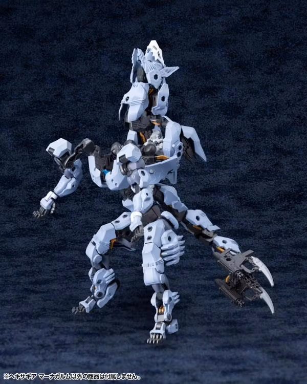 Hexa Gear Managarmr 1/24 Scale Model Kit