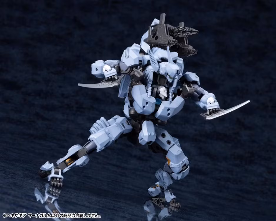 Hexa Gear Managarmr 1/24 Scale Model Kit