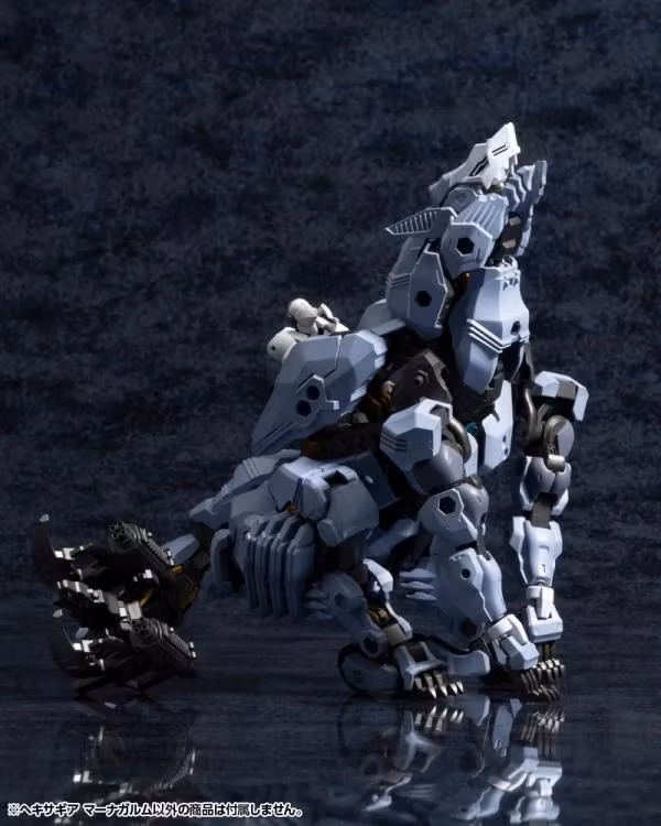 Hexa Gear Managarmr 1/24 Scale Model Kit