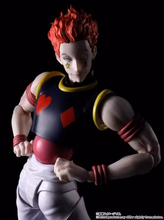 Hunter x Hunter S.H.Figuarts Hisoka Action Figure