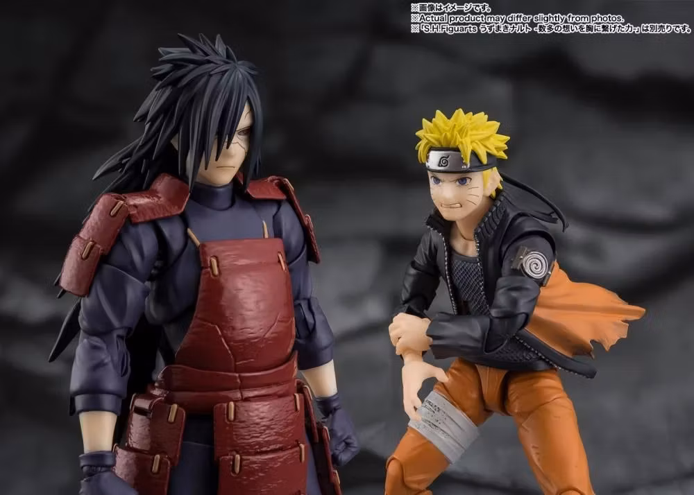 Naruto: Shippuden S.H.Figuarts Madara Uchiha (Legend of Darkness) Action Figure