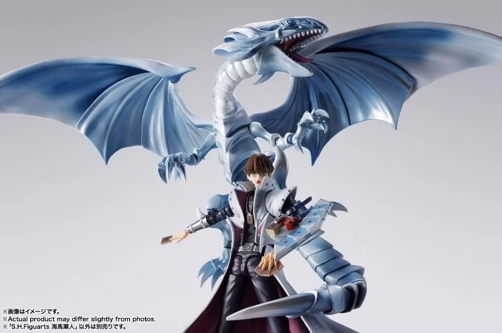 Yu-Gi-Oh! Duel Monsters S.H.Figuarts Seto Kaiba Action Figure