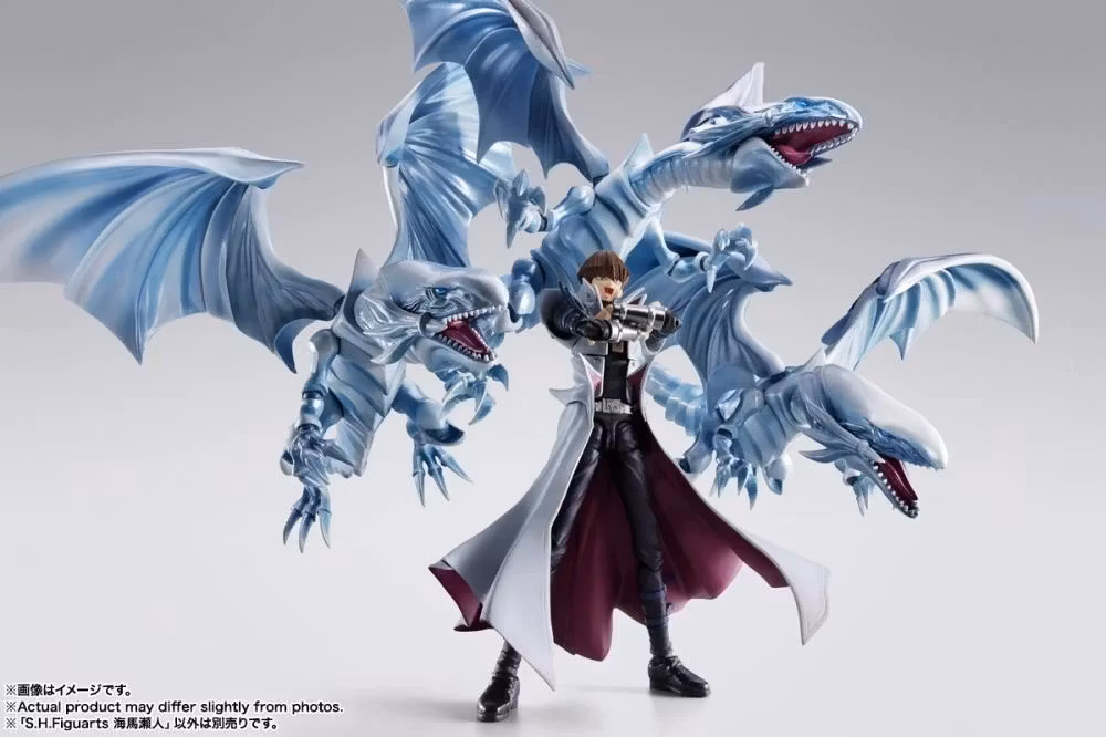 Yu-Gi-Oh! Duel Monsters S.H.Figuarts Seto Kaiba Action Figure