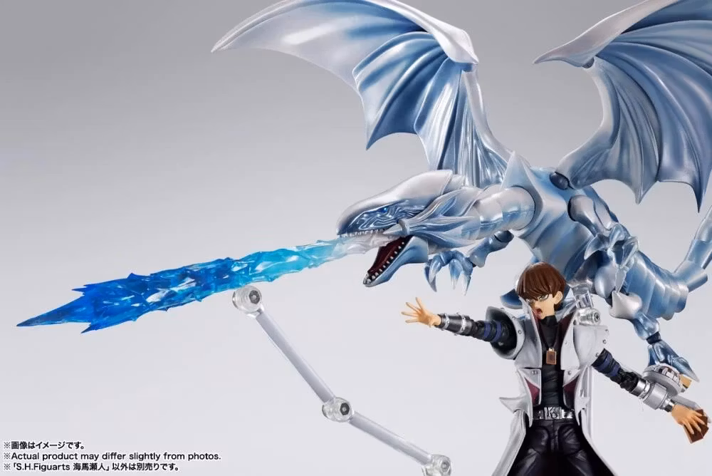 Yu-Gi-Oh! Duel Monsters S.H.Figuarts Seto Kaiba Action Figure
