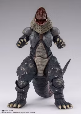 Ultraman Tiga S.H.Figuarts Golza (30th Anniversary Edition) Action Figure