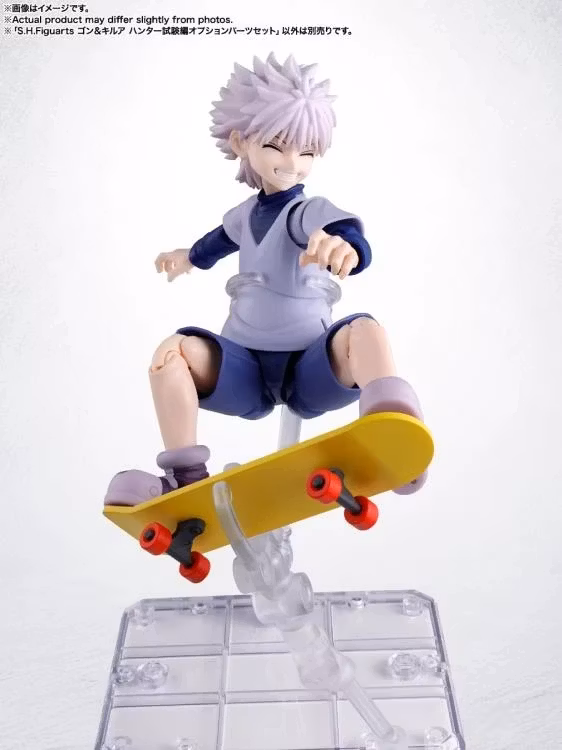 Hunter x Hunter S.H.Figuarts Gon & Killua Hunter Exam Option Parts Set