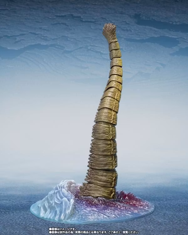 Shin Godzilla S.H.MonsterArts Godzilla 2nd Form & 3rd Form & Giant Unidentified Creature Action Figure Set