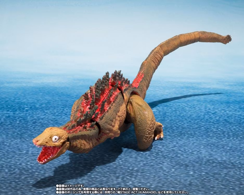 Shin Godzilla S.H.MonsterArts Godzilla 2nd Form & 3rd Form & Giant Unidentified Creature Action Figure Set