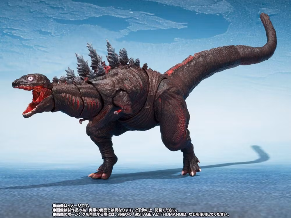 Shin Godzilla S.H.MonsterArts Godzilla 2nd Form & 3rd Form & Giant Unidentified Creature Action Figure Set