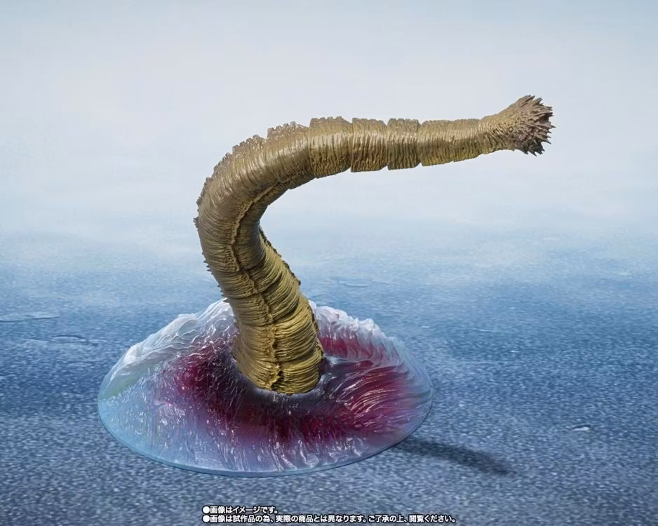 Shin Godzilla S.H.MonsterArts Godzilla 2nd Form & 3rd Form & Giant Unidentified Creature Action Figure Set