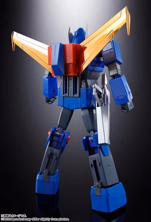 Saikyou Robot Daioja Soul of Chogokin GX-61R Daioja