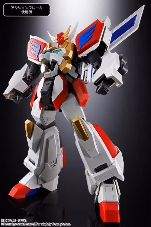 Brave Exkaiser Soul of Chogokin GX-120 King Exkaiser