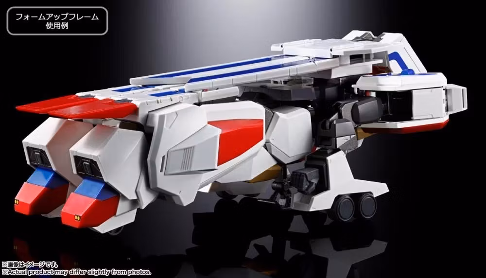 Brave Exkaiser Soul of Chogokin GX-120 King Exkaiser