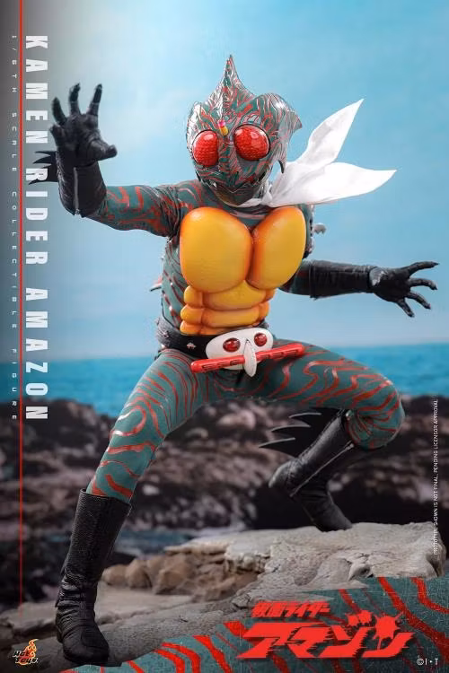 Kamen Rider Amazon TMS184 Kamen Rider Amazon 1/6th Scale Collectible Figure
