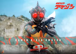 Kamen Rider Amazon TMS184 Kamen Rider Amazon 1/6th Scale Collectible Figure