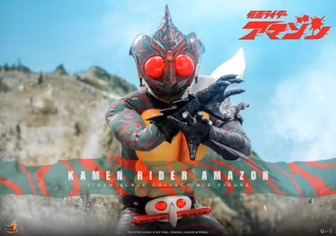 Kamen Rider Amazon TMS184 Kamen Rider Amazon 1/6th Scale Collectible Figure