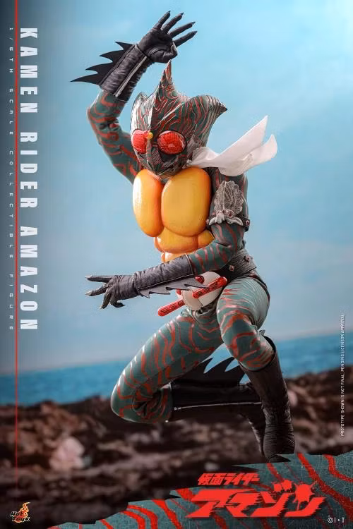 Kamen Rider Amazon TMS184 Kamen Rider Amazon 1/6th Scale Collectible Figure