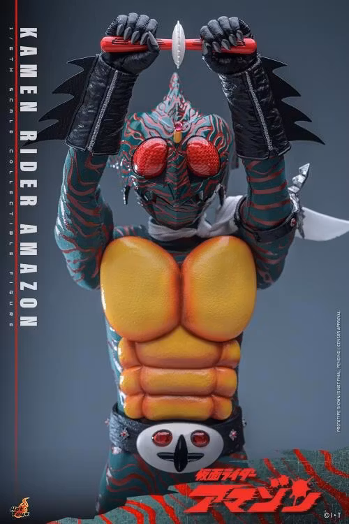 Kamen Rider Amazon TMS184 Kamen Rider Amazon 1/6th Scale Collectible Figure