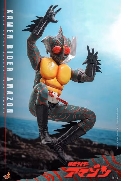 Kamen Rider Amazon TMS184 Kamen Rider Amazon 1/6th Scale Collectible Figure