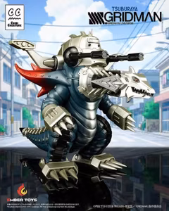 SSSS.Gridman Chibi Creature Mecha Ghoulghilas, the Revenge Kaiju Figure