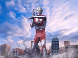Ultraman 1/10 Art Scale Statue