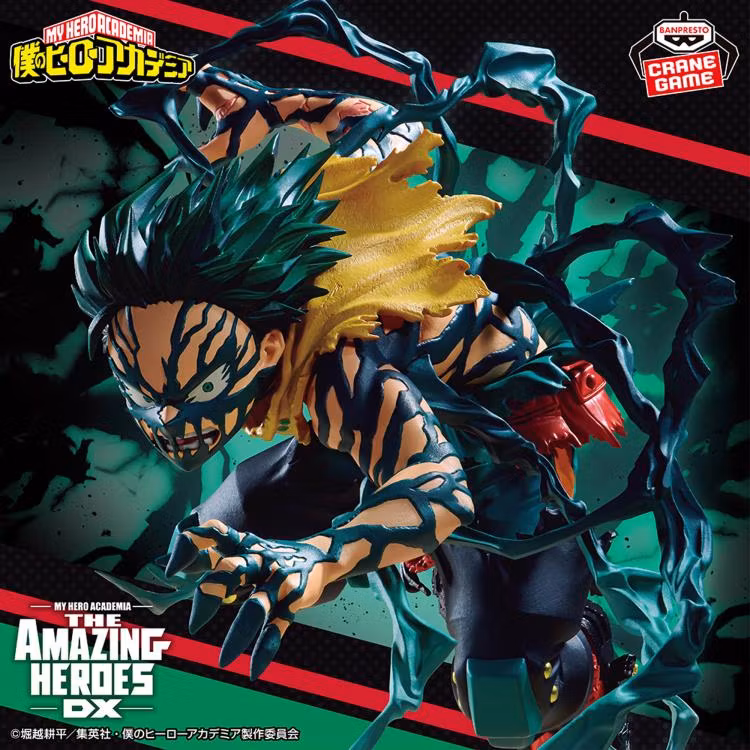 My Hero Academia The Amazing Heroes DX Izuku Midoriya Figure