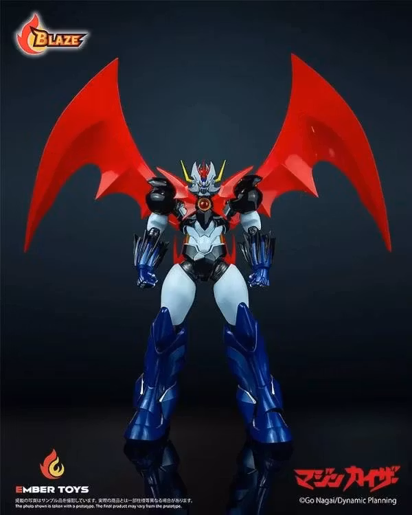 Mazinkaiser BLAZE Mazinkaiser Action Figure