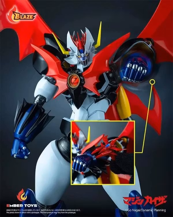 Mazinkaiser BLAZE Mazinkaiser Action Figure