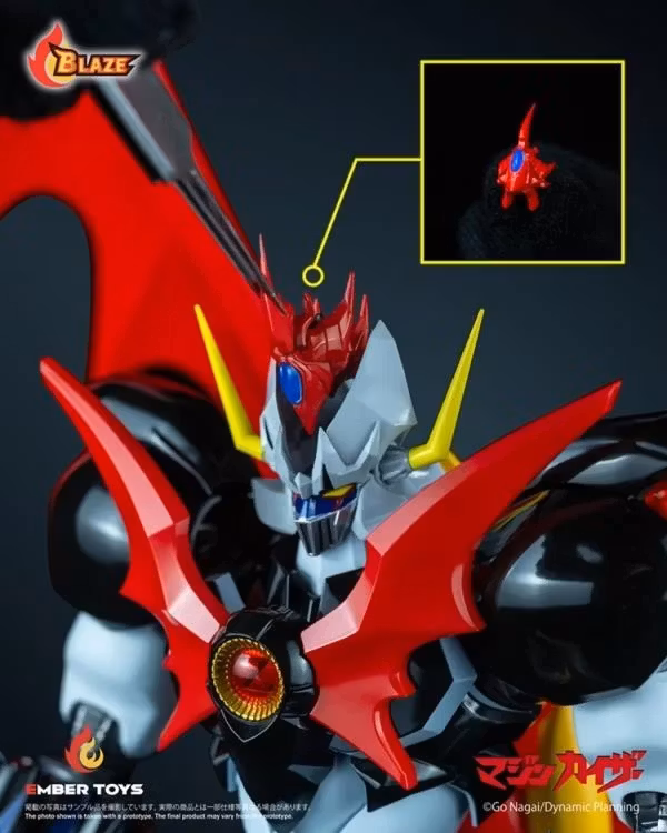 Mazinkaiser BLAZE Mazinkaiser Action Figure