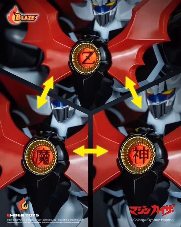 Mazinkaiser BLAZE Mazinkaiser Action Figure