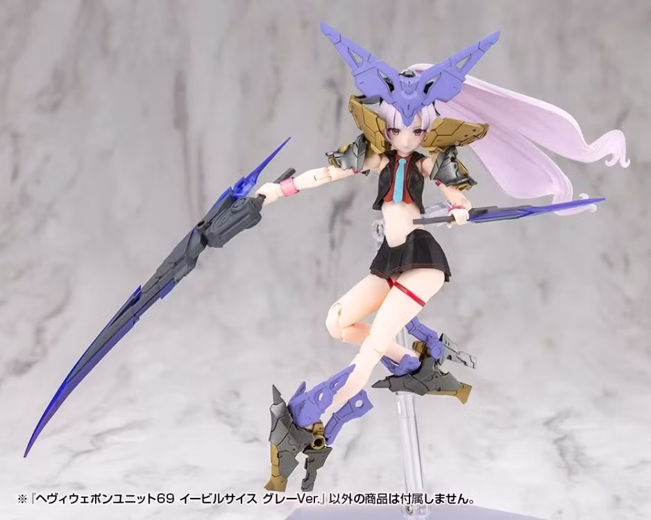 M.S.G. Modeling Support Goods Heavy Weapon Unit 69 Evil Scythe (Gray Ver.)