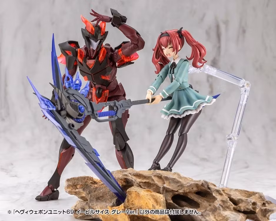 M.S.G. Modeling Support Goods Heavy Weapon Unit 69 Evil Scythe (Gray Ver.)