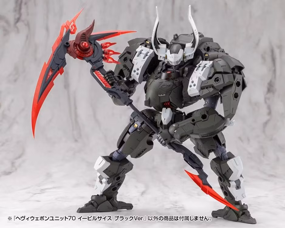 M.S.G. Modeling Support Goods Heavy Weapon Unit 70 Evil Scythe (Black Ver.)