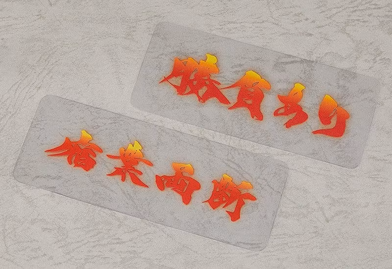 Fate/Grand Order Nendoroid Saber/Miyamoto Musashi (Rerelease)