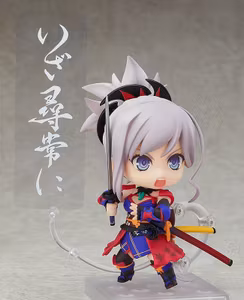 Fate/Grand Order Nendoroid Saber/Miyamoto Musashi (Rerelease)