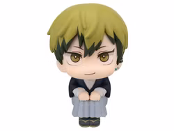 Jujutsu Kaisen Look Up Series Naoya Zenin