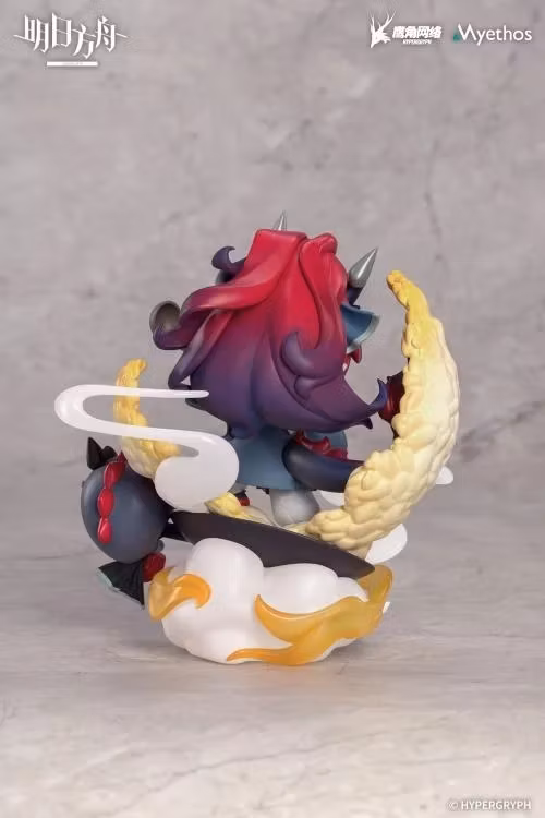Arknights Yu Chibi Figure