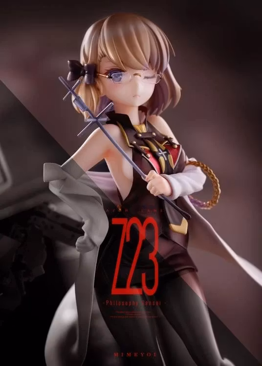 Azur Lane Z23 (Philosophy Lecturer Ver.) 1/7 Scale Limited Edition Figure (With Bonus)