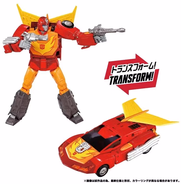 Transformers Masterpiece G Style Generation MPG-20 Hot Rod