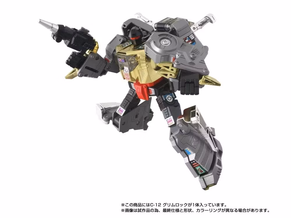 Transformers Missing Link C-12 Grimlock Action Figure