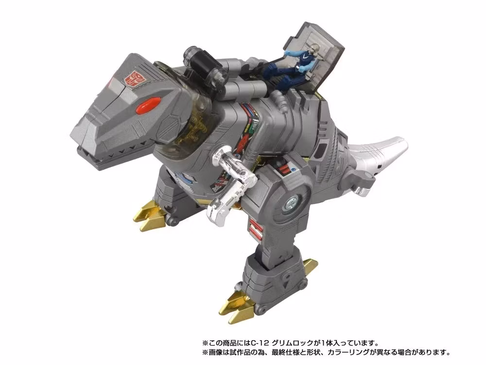 Transformers Missing Link C-12 Grimlock Action Figure