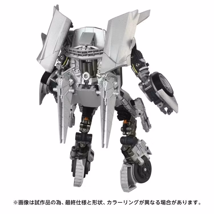 Transformers Masterpiece Movie Next Series MPMN-01 Sideswipe