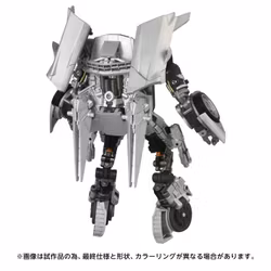Transformers Masterpiece Movie Next Series MPMN-01 Sideswipe