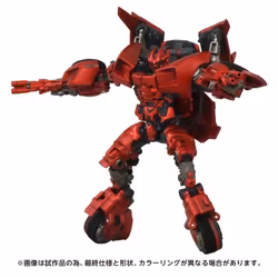 Transformers Masterpiece Movie Next Series MPMN-02 Sideswipe (Red)