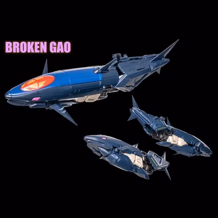 The King of Braves GaoGaiGar Amakuni Kizin Super Genesic GaoGaiGar Action Figure