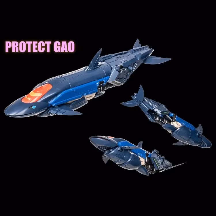 The King of Braves GaoGaiGar Amakuni Kizin Super Genesic GaoGaiGar Action Figure