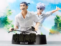 Jujutsu Kaisen Ichibansho Character B (TBA) Figure