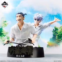 Jujutsu Kaisen Ichibansho Character B (TBA) Figure