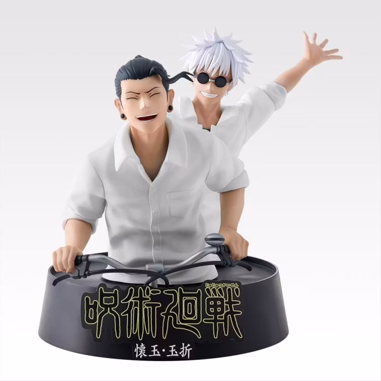 Jujutsu Kaisen Ichibansho Kaigyoku Gyokusetsu (5th Anniversary) Figure